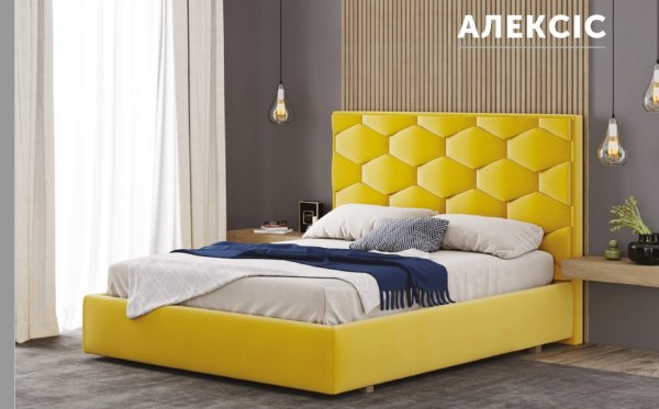 Ліжко Алексіс Городок 160x200 з каркасом