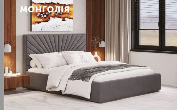 Ліжко Монголія Городок 160x200 з каркасом